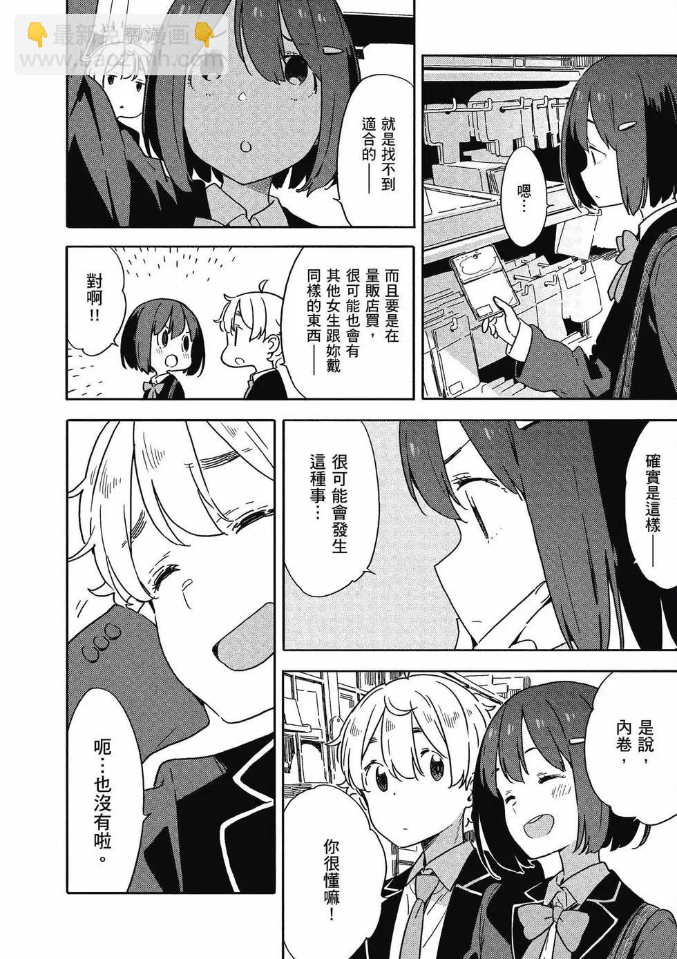 第14卷130