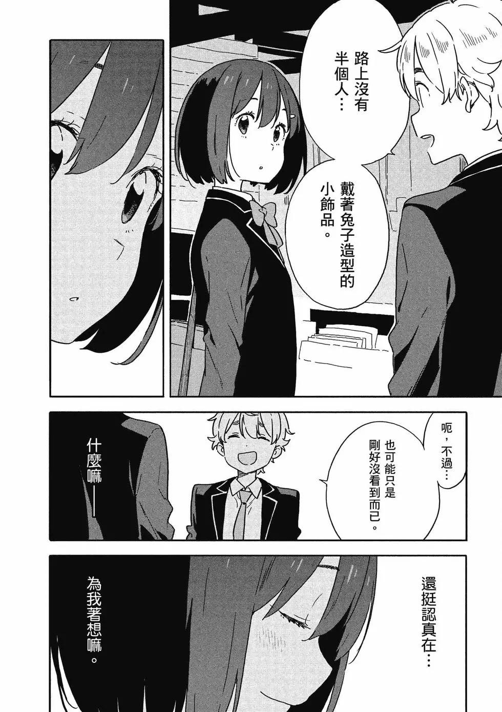 第14卷136