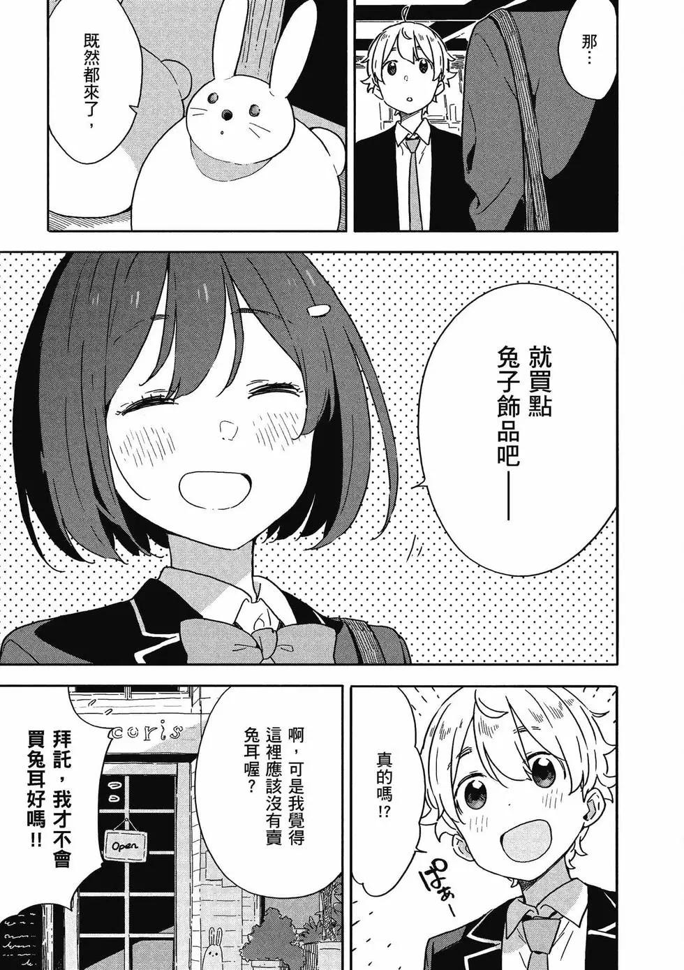 第14卷137