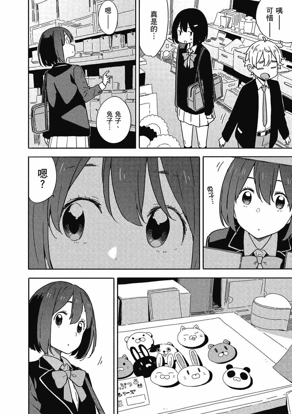第14卷138
