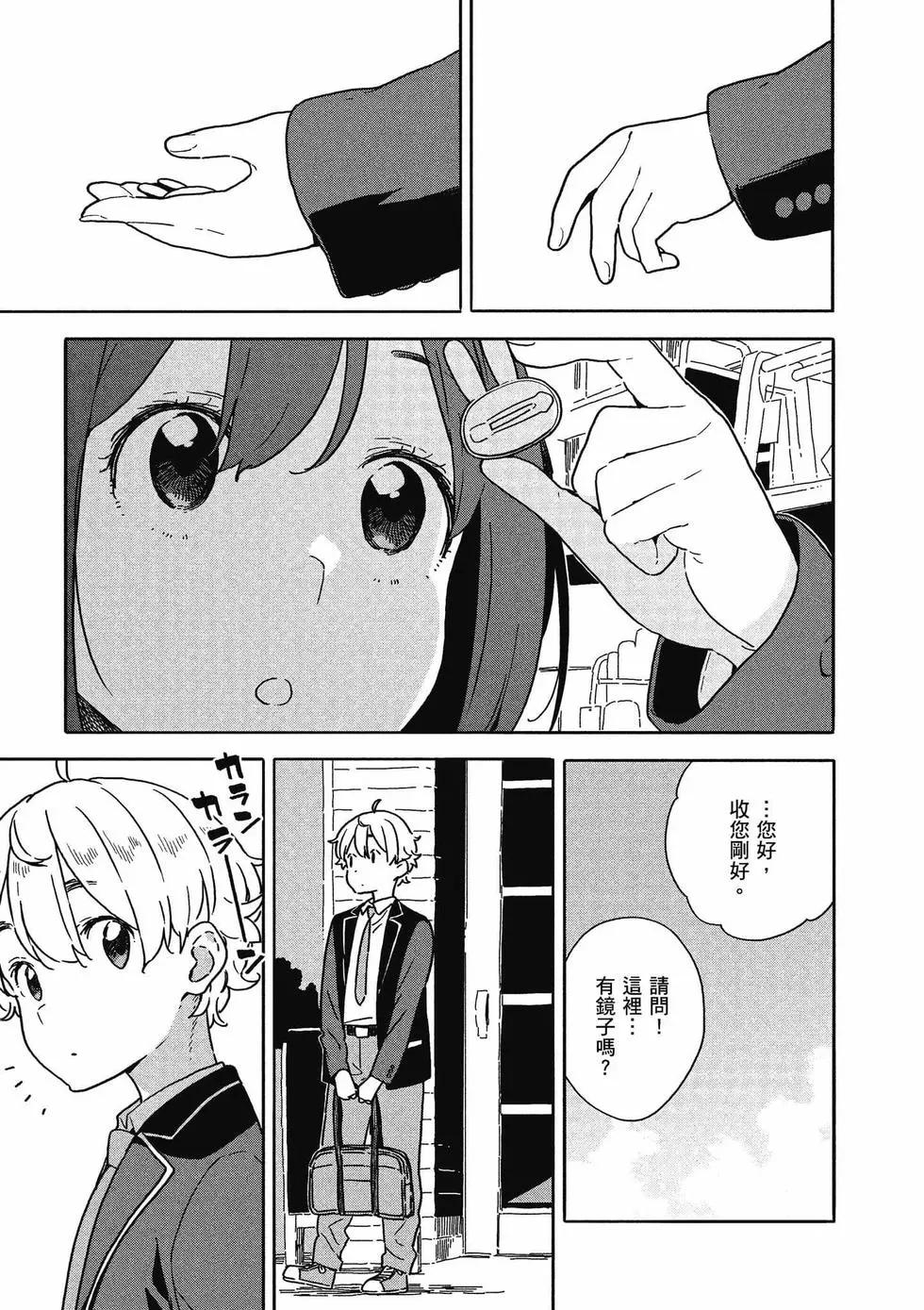 第14卷139