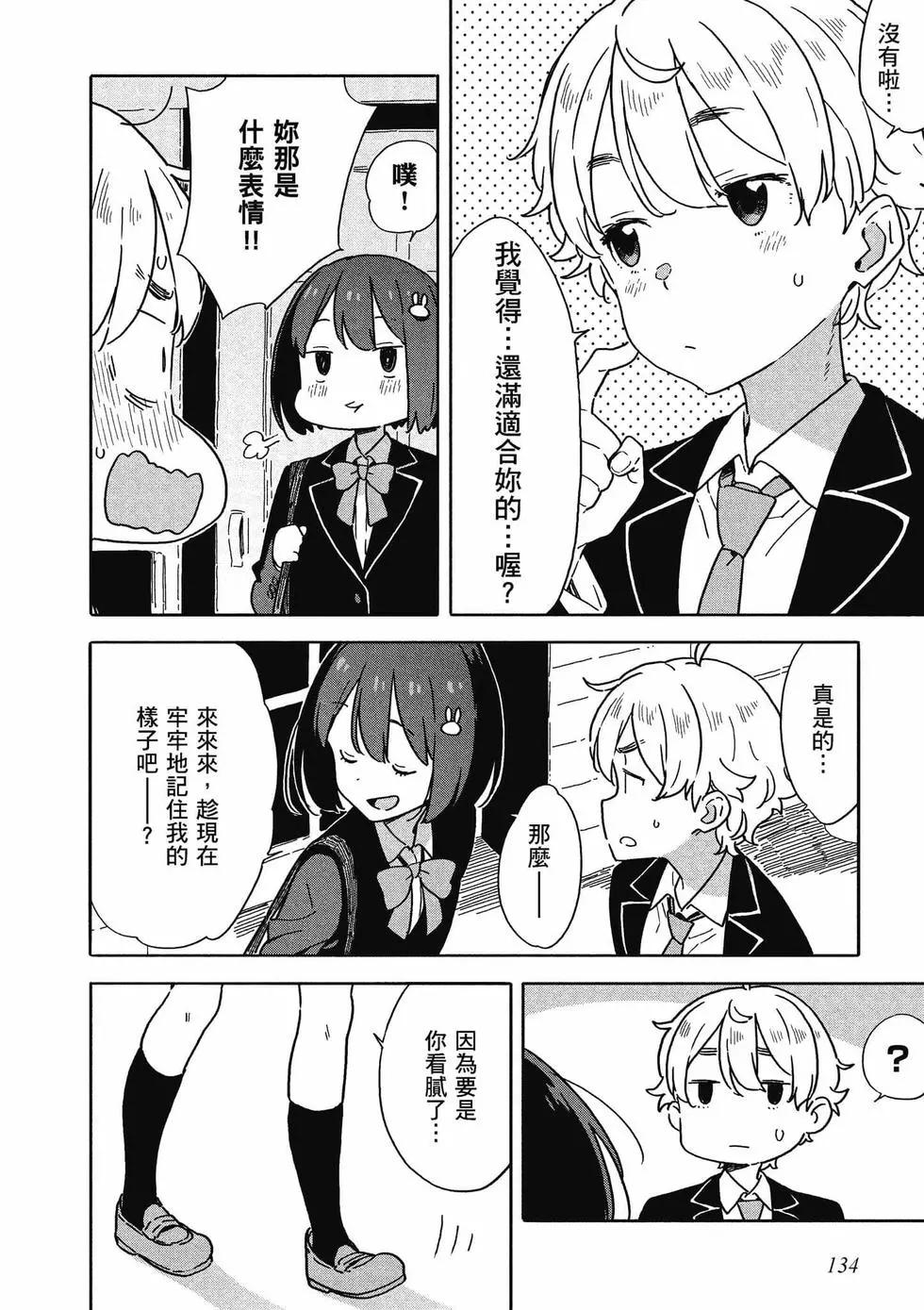 第14卷142