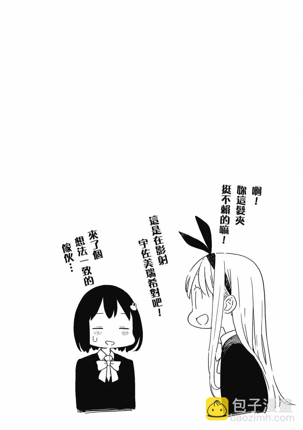 第14卷144