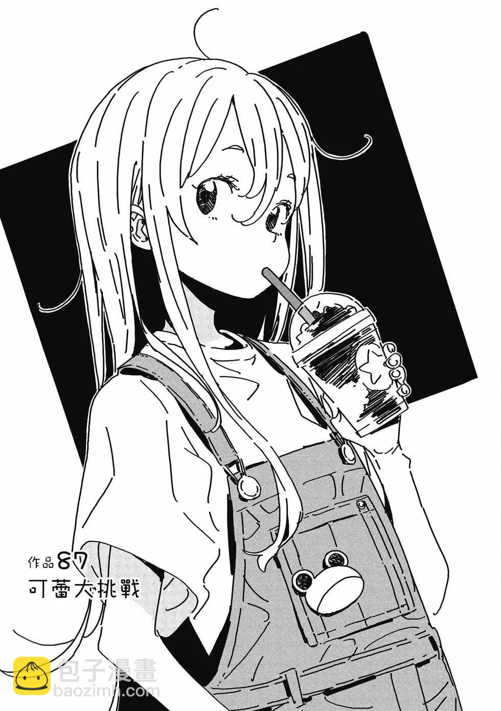 第14卷145