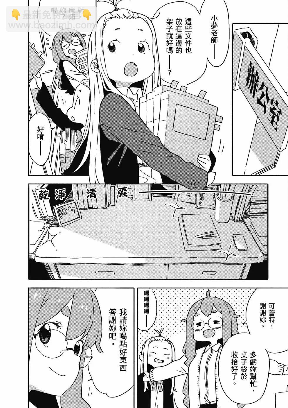 第14卷148