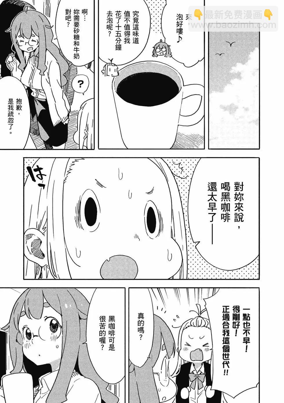 第14卷151