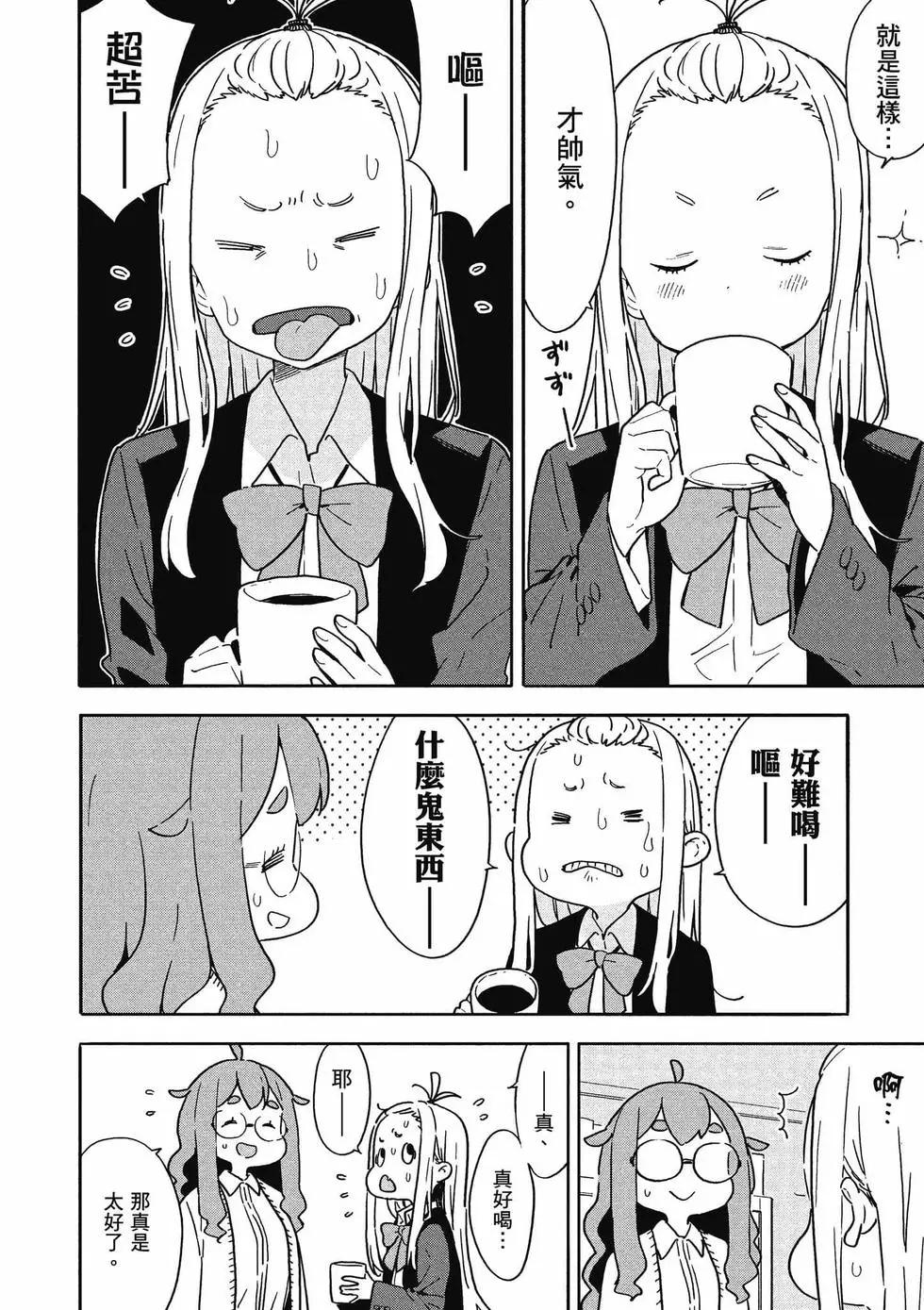 第14卷152