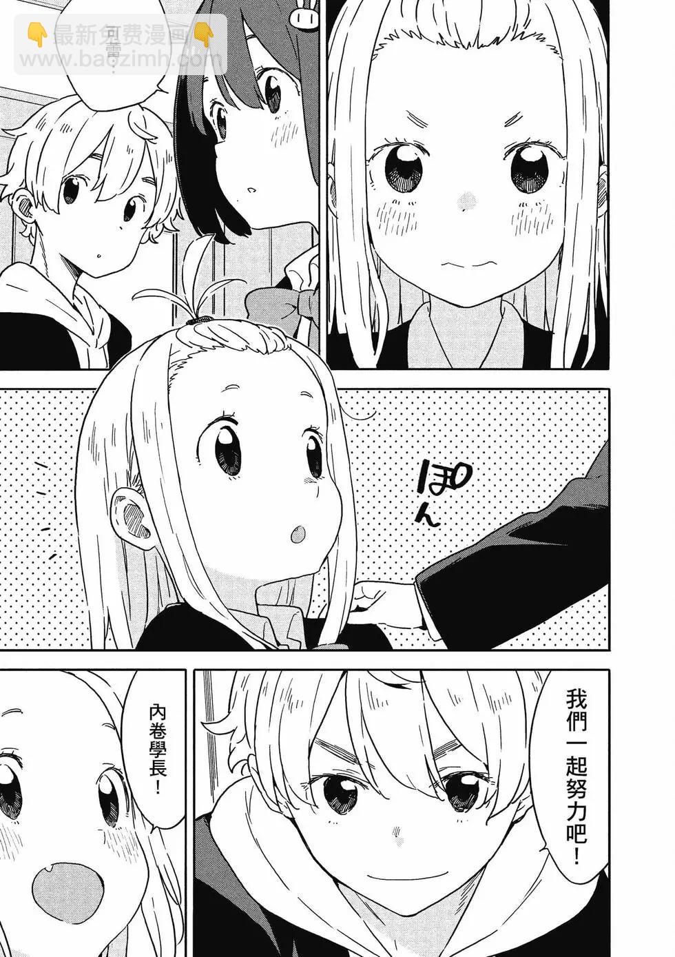 第14卷159