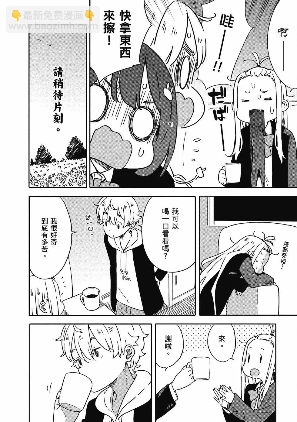 第14卷162