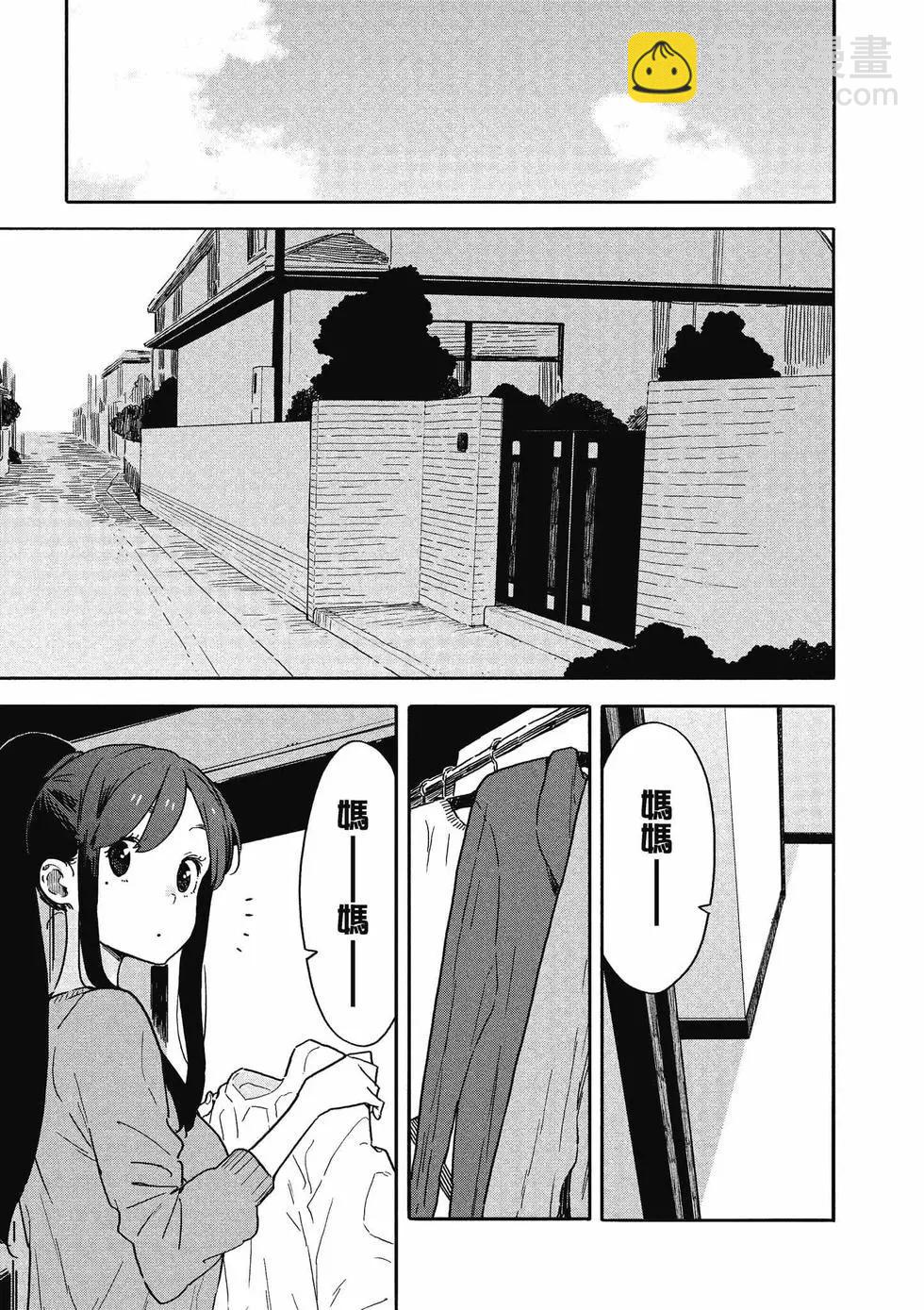 第14卷17