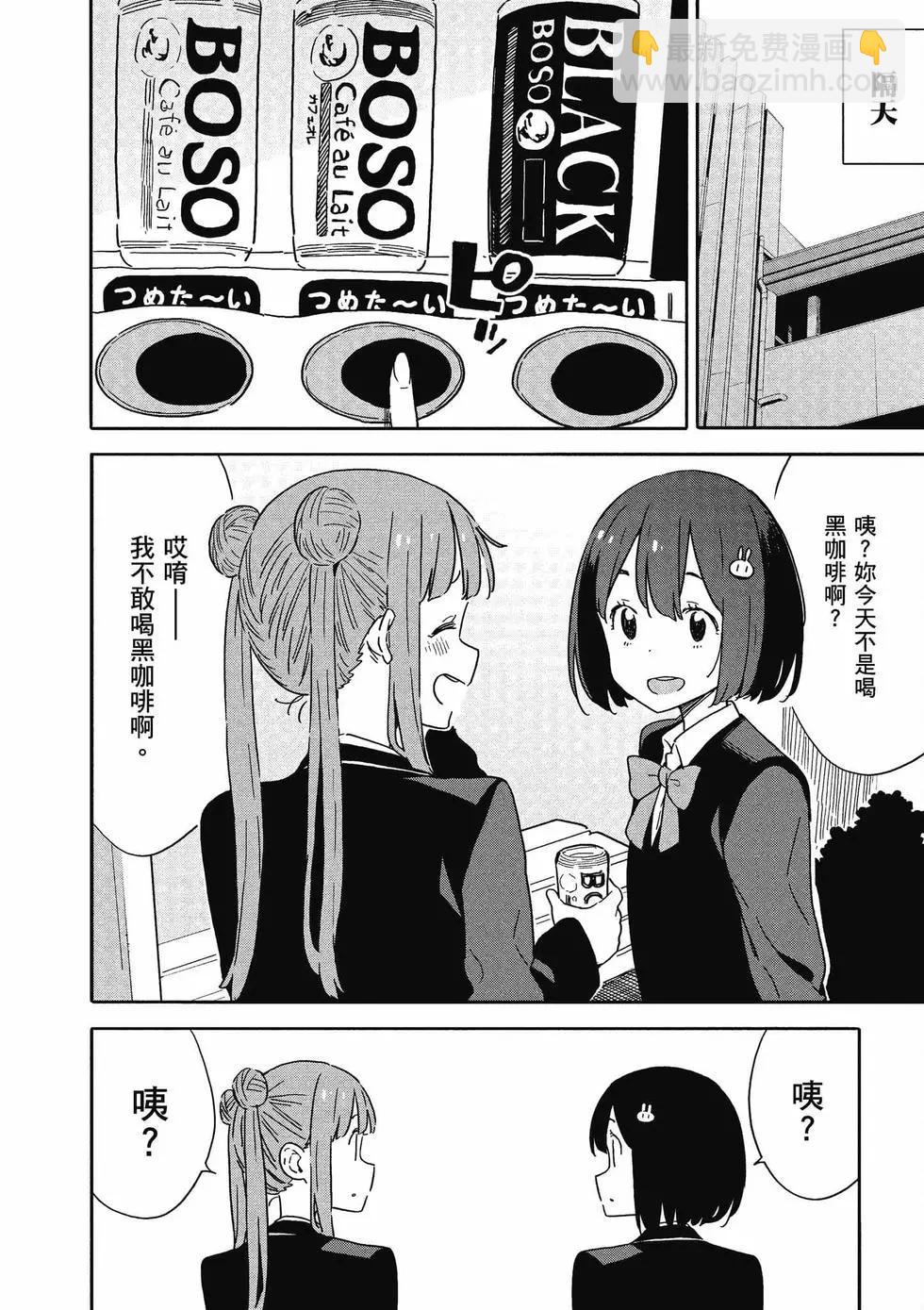 第14卷170