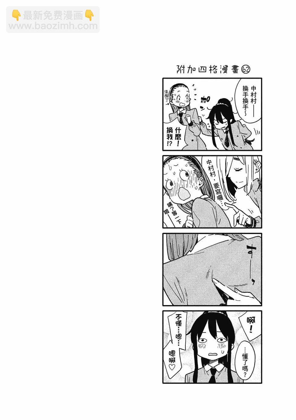 第14卷172
