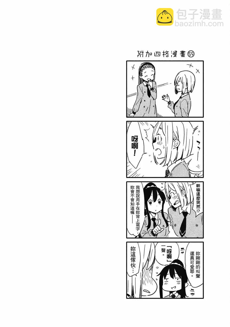 第14卷20