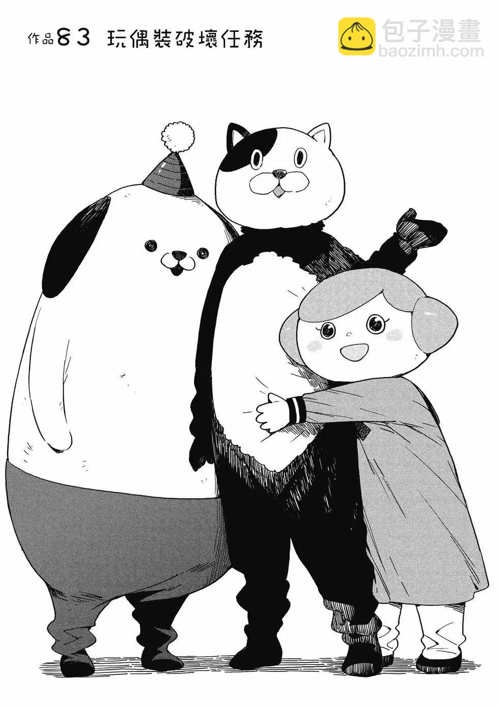 第14卷21