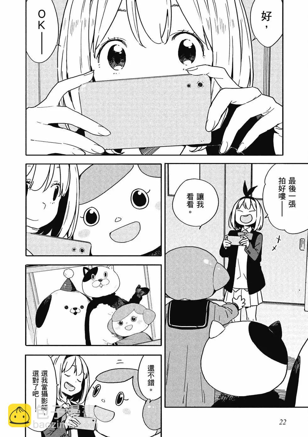 第14卷22