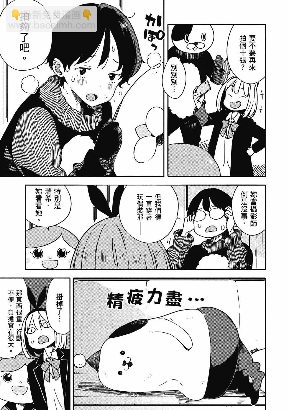 第14卷23