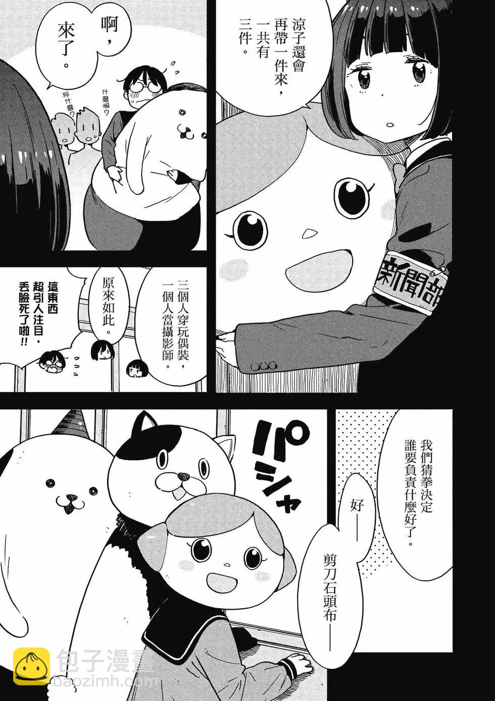 第14卷25