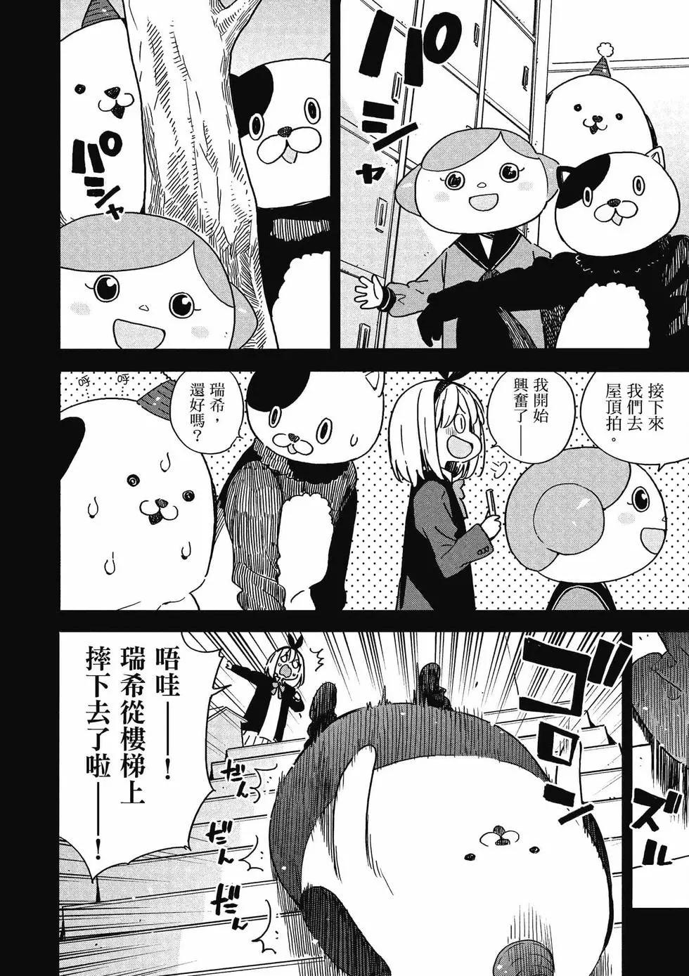 第14卷26