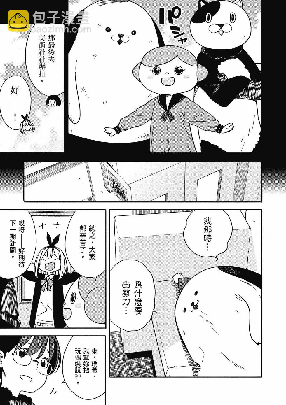 第14卷27