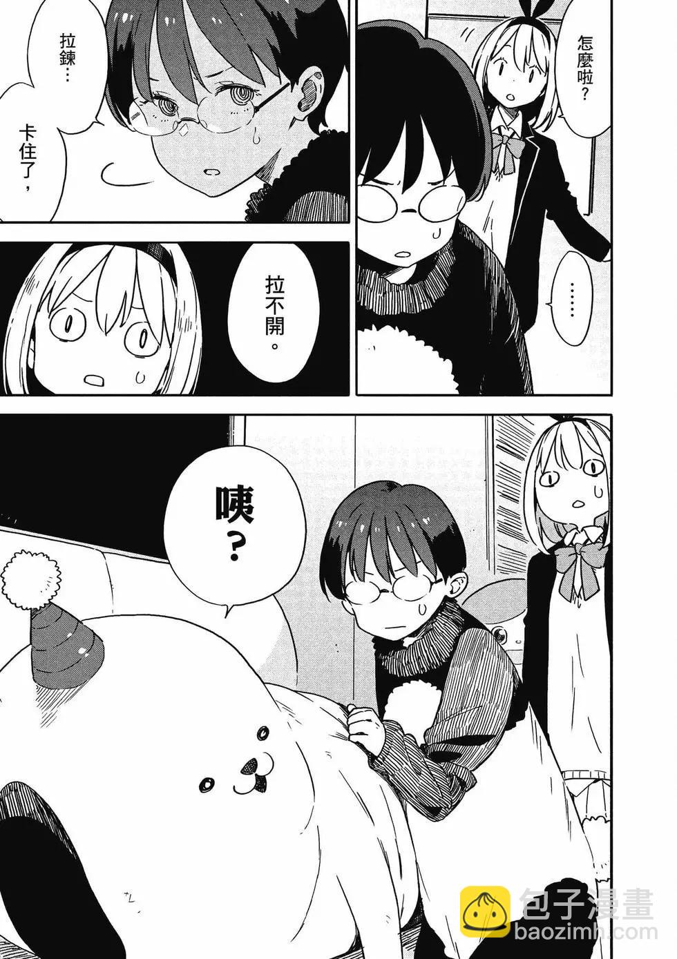 第14卷29