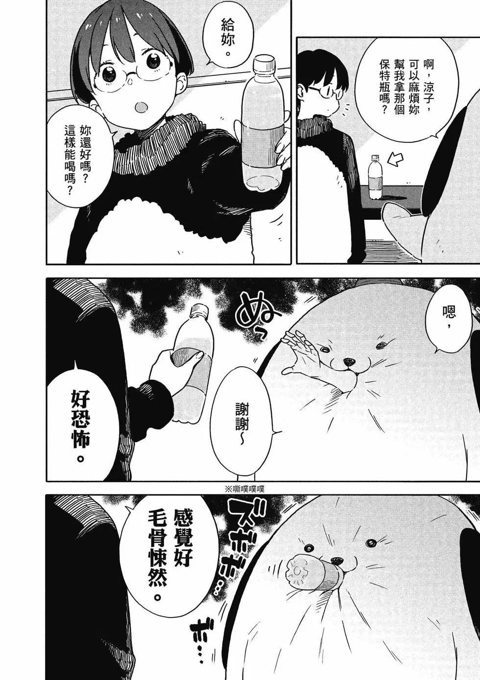 第14卷32