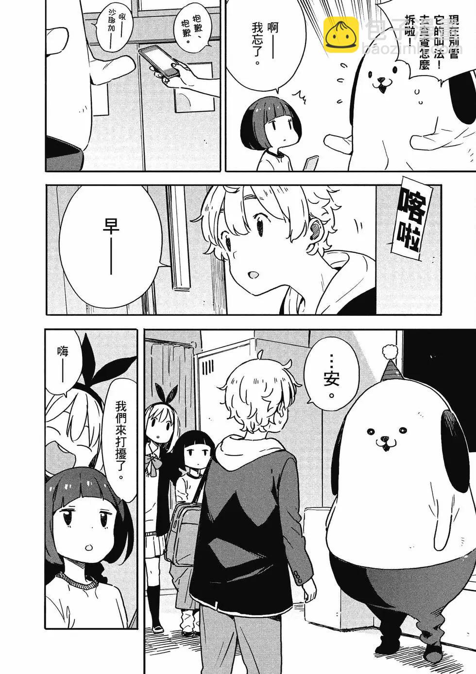 第14卷34
