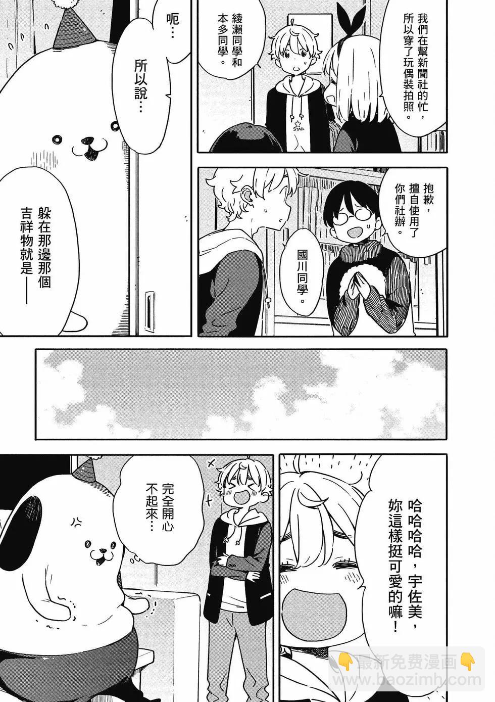 第14卷35