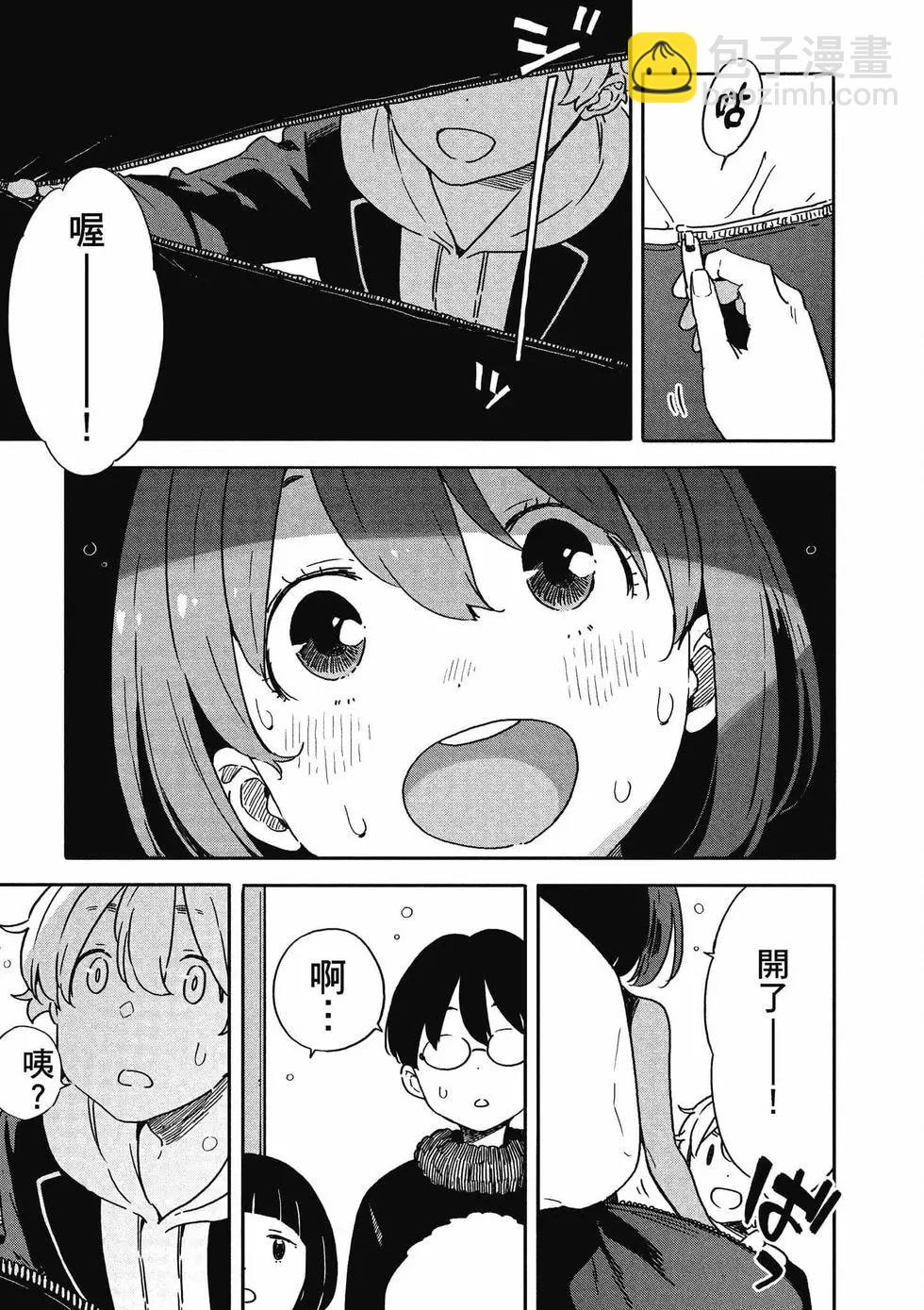 第14卷39