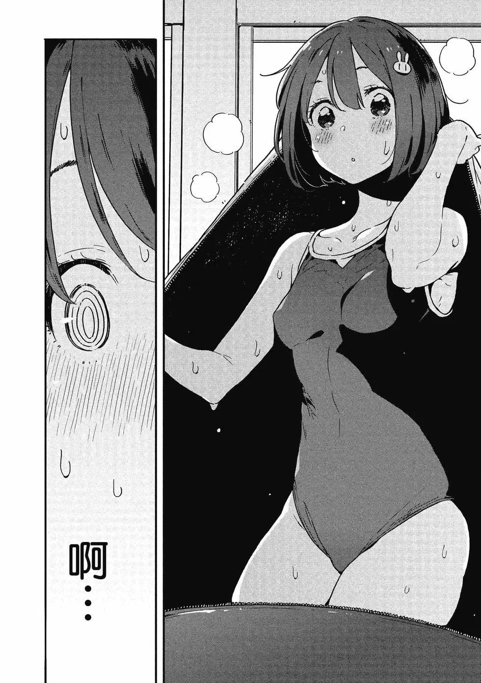 第14卷40