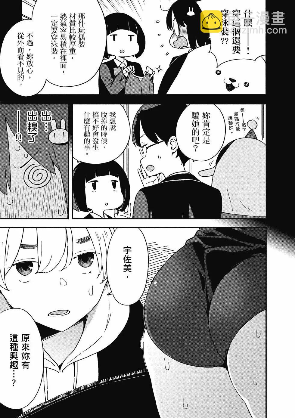 第14卷41