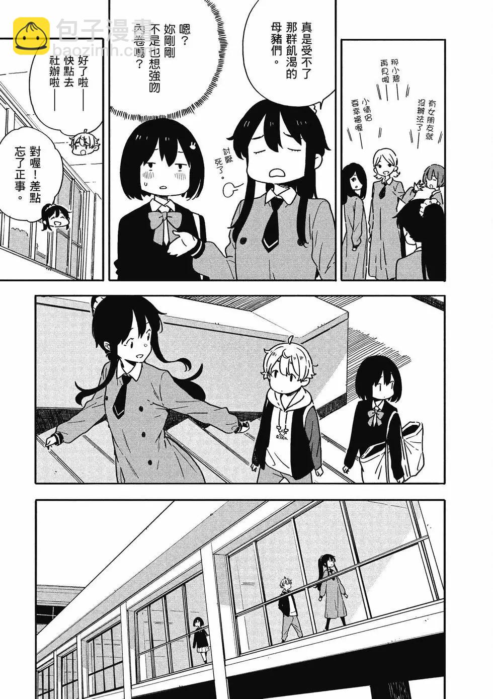 第14卷57
