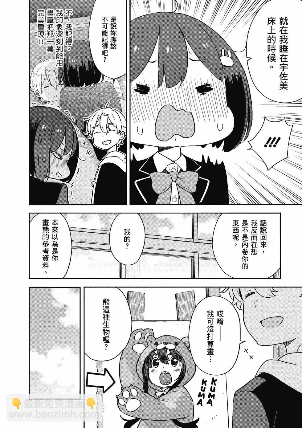 第14卷6