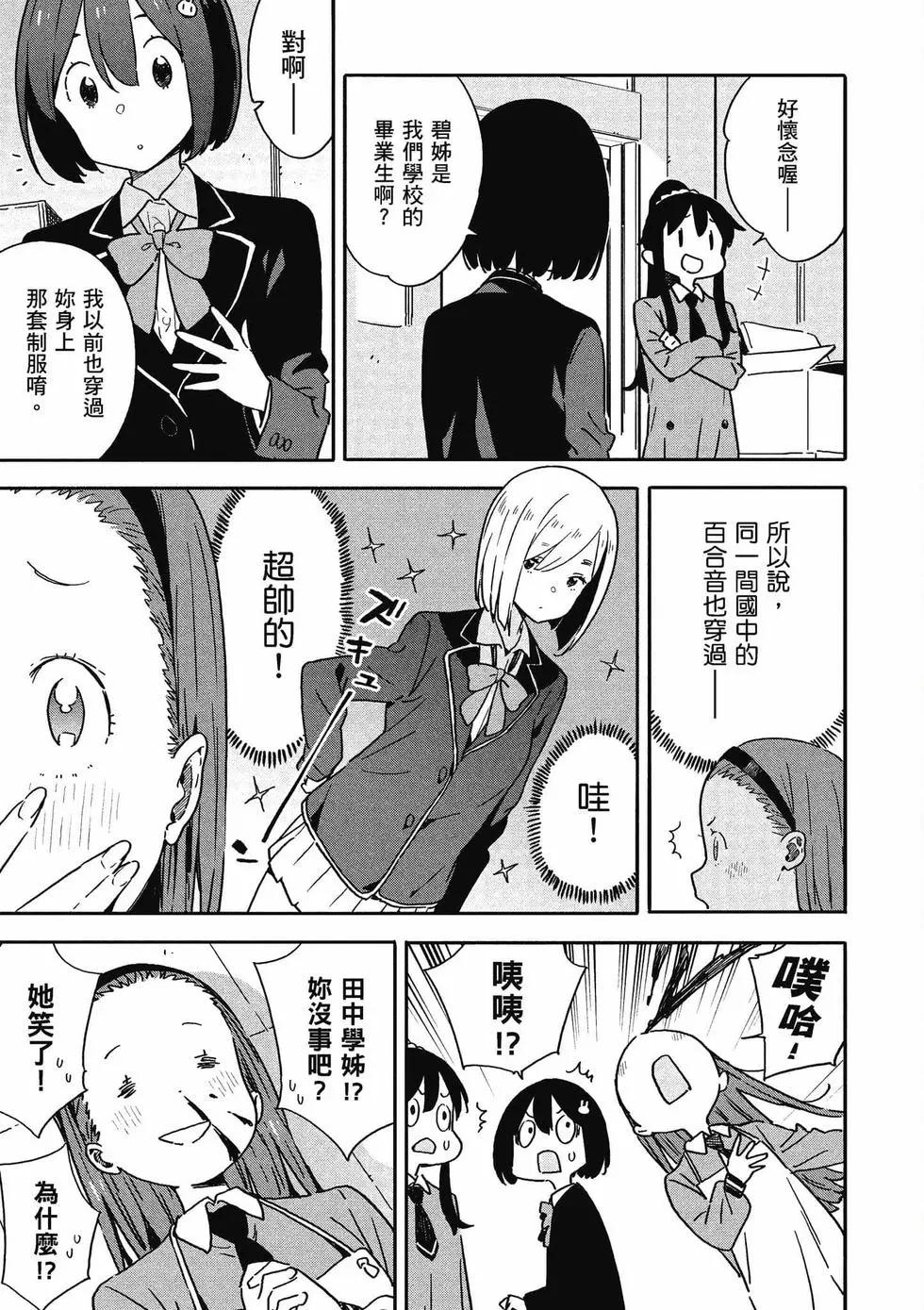 第14卷63