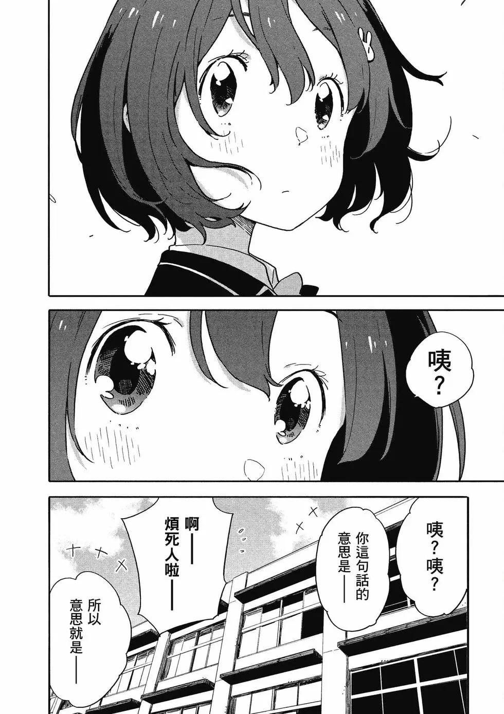 第14卷72