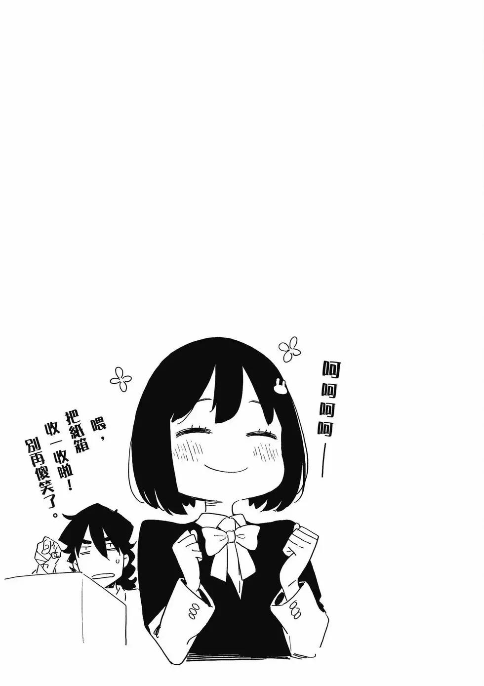 第14卷73