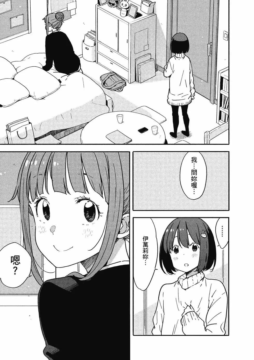 第14卷85
