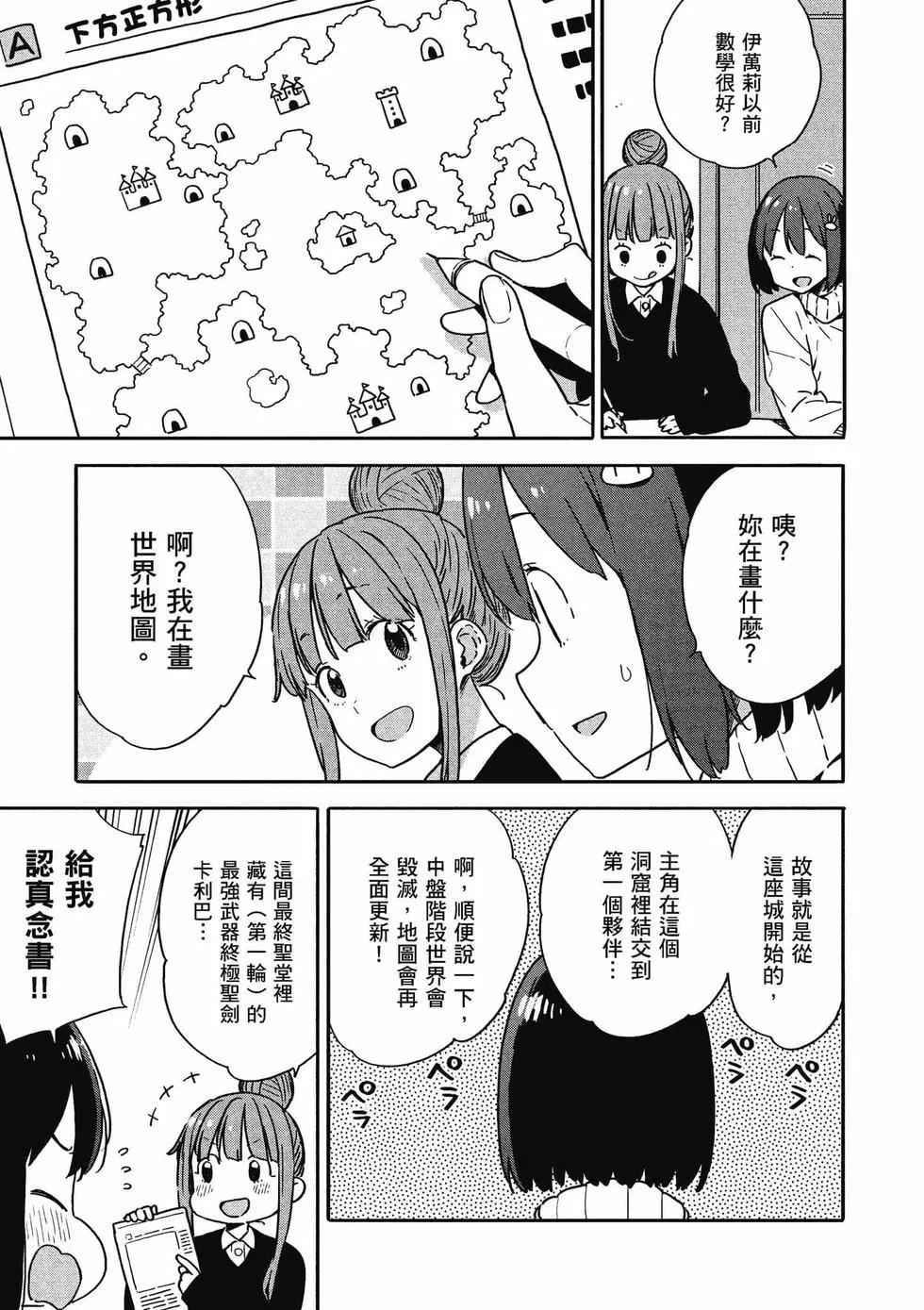 第14卷89