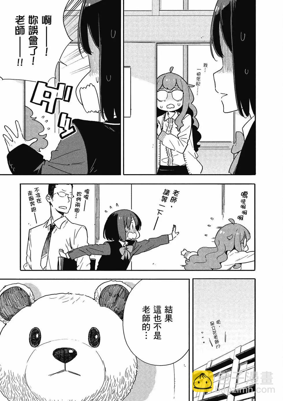 第14卷9