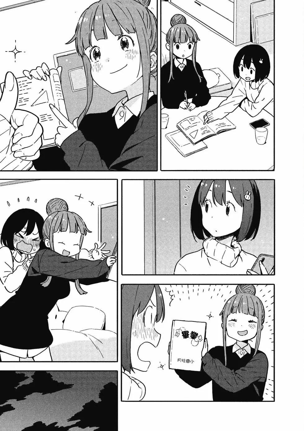 第14卷91