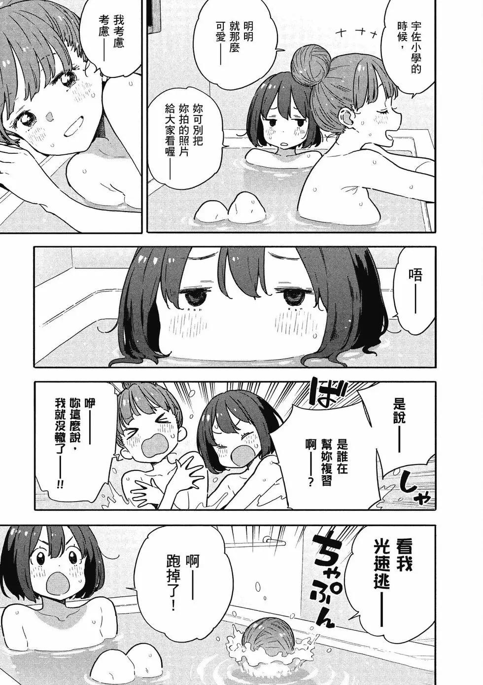 第14卷93