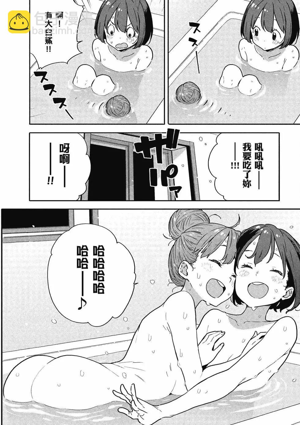 第14卷94