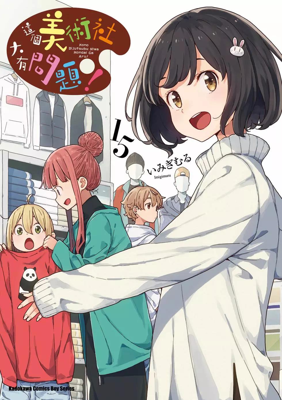 第15卷0