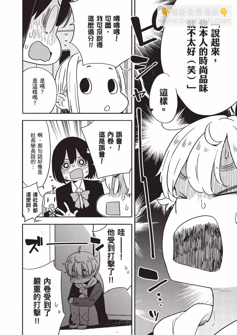 第15卷10