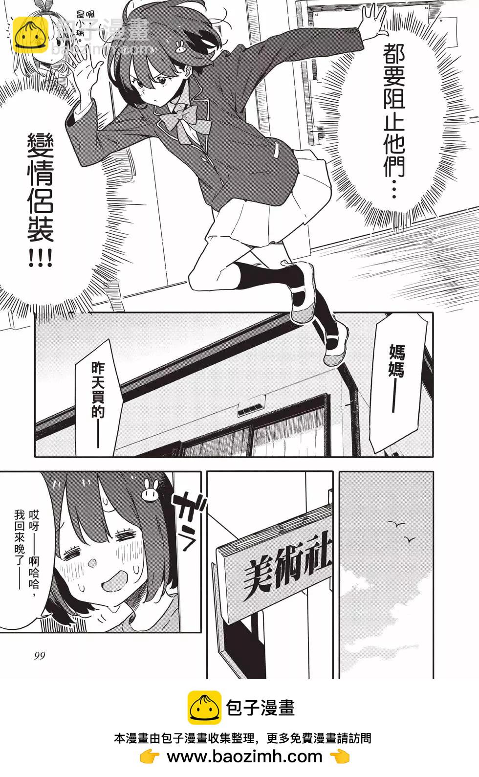 第15卷103