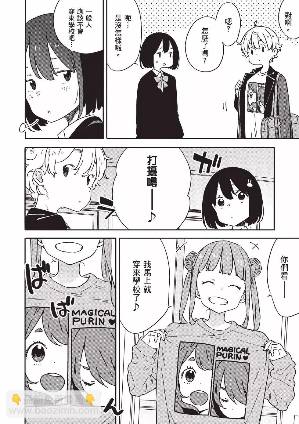 第15卷104