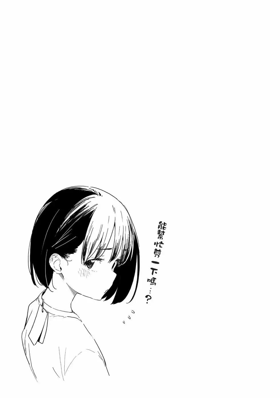 第15卷109