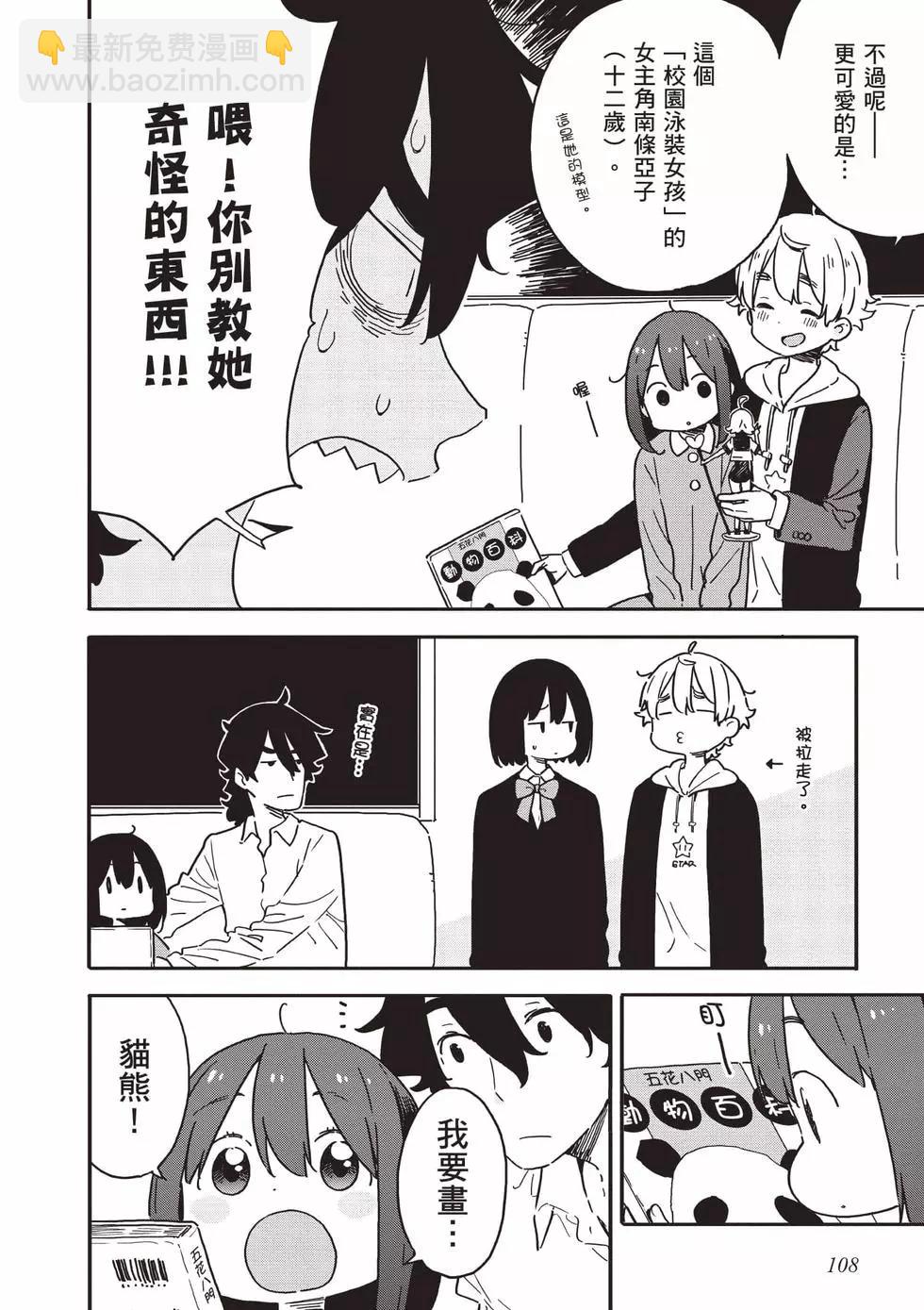 第15卷116