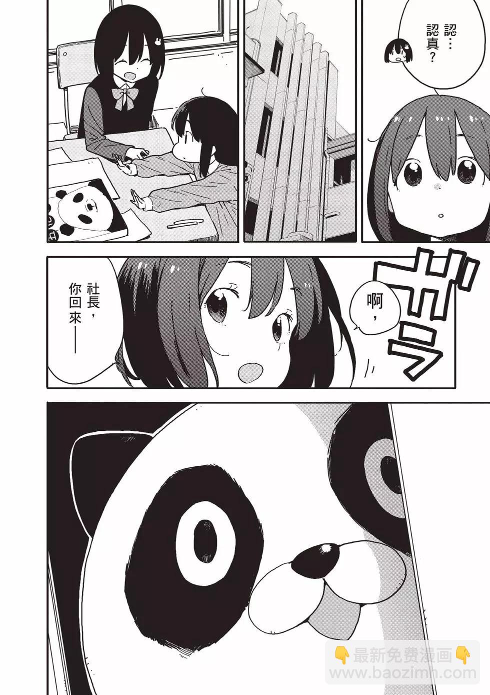 第15卷118