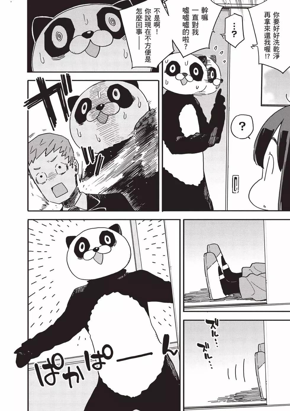 第15卷120
