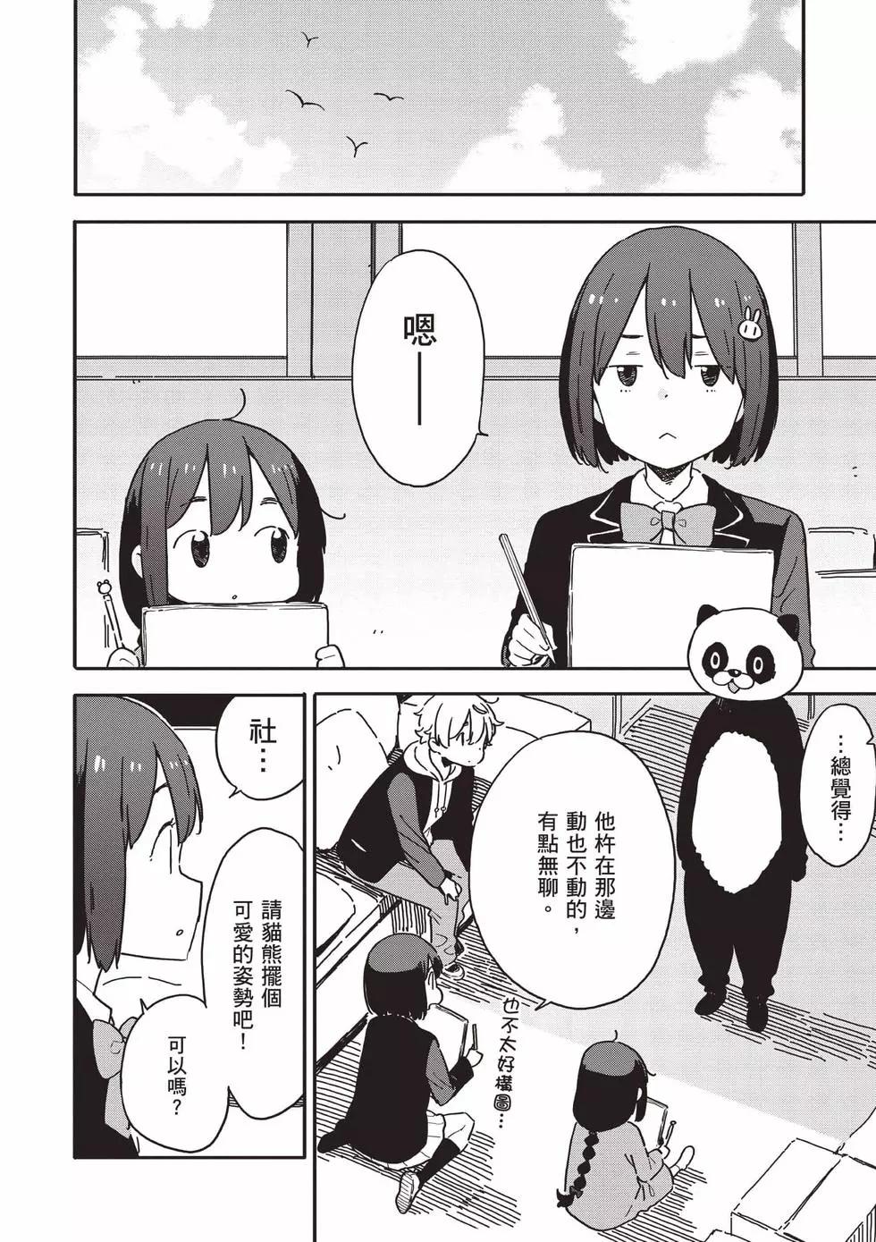 第15卷122